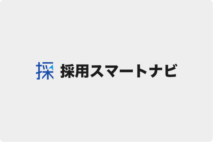 入社時必要書類チェックリスト（中途採用）