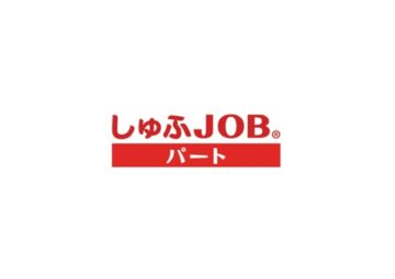 しゅふJOBロゴ