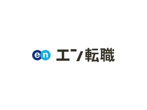 エン転職ロゴ