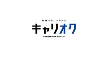 キャリオク