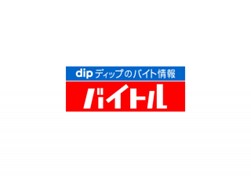 バイトルロゴ