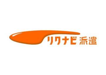 リクナビ派遣ロゴ