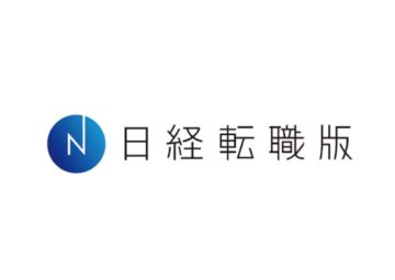 日経転職板ロゴ