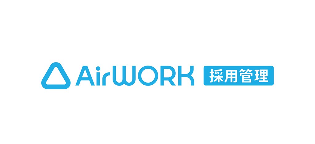 airworkロゴ