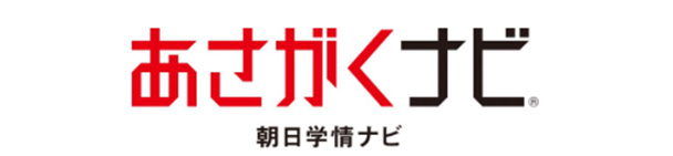 あさがくナビ ロゴ
