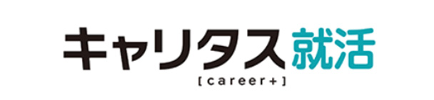キャリタス就活 ロゴ