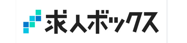 求人ボックス ロゴ