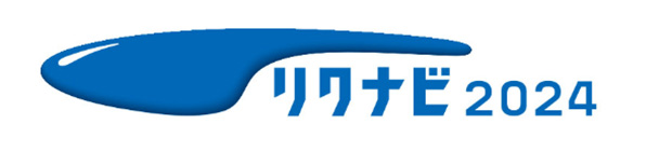 リクナビ2024　ロゴ