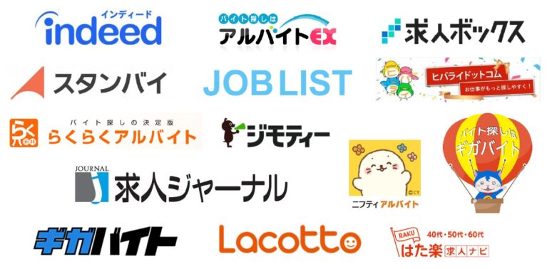 マッハバイト
へのご掲載にて外部 メディアにも無料で 求人掲載