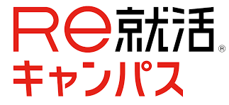 Re就活キャンパス