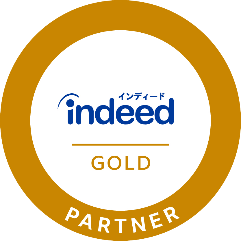 Indeed Gold Partner