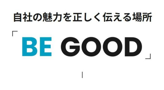 BE GOOD