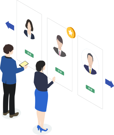 人型アイコン　採用　画像