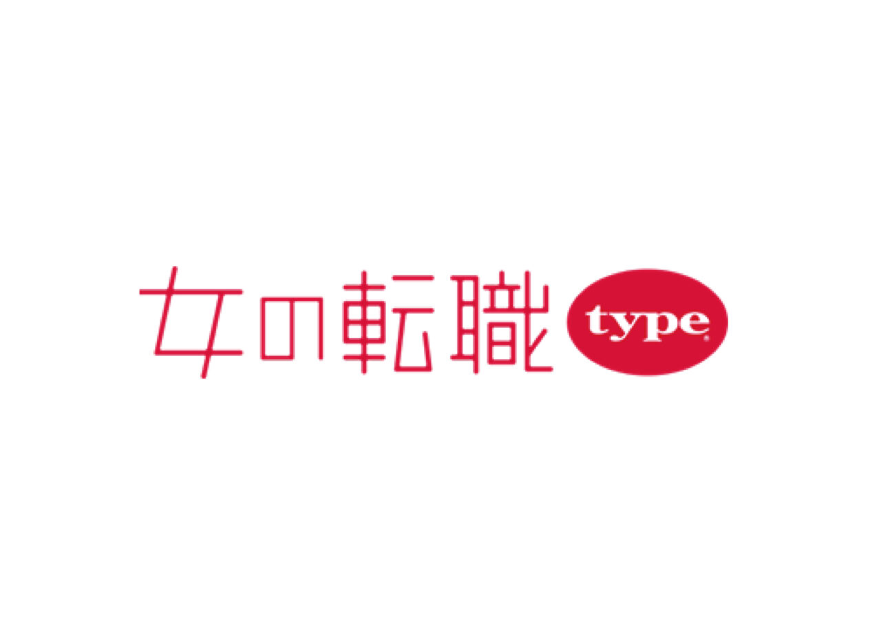 女の転職フェア(ONLINE)