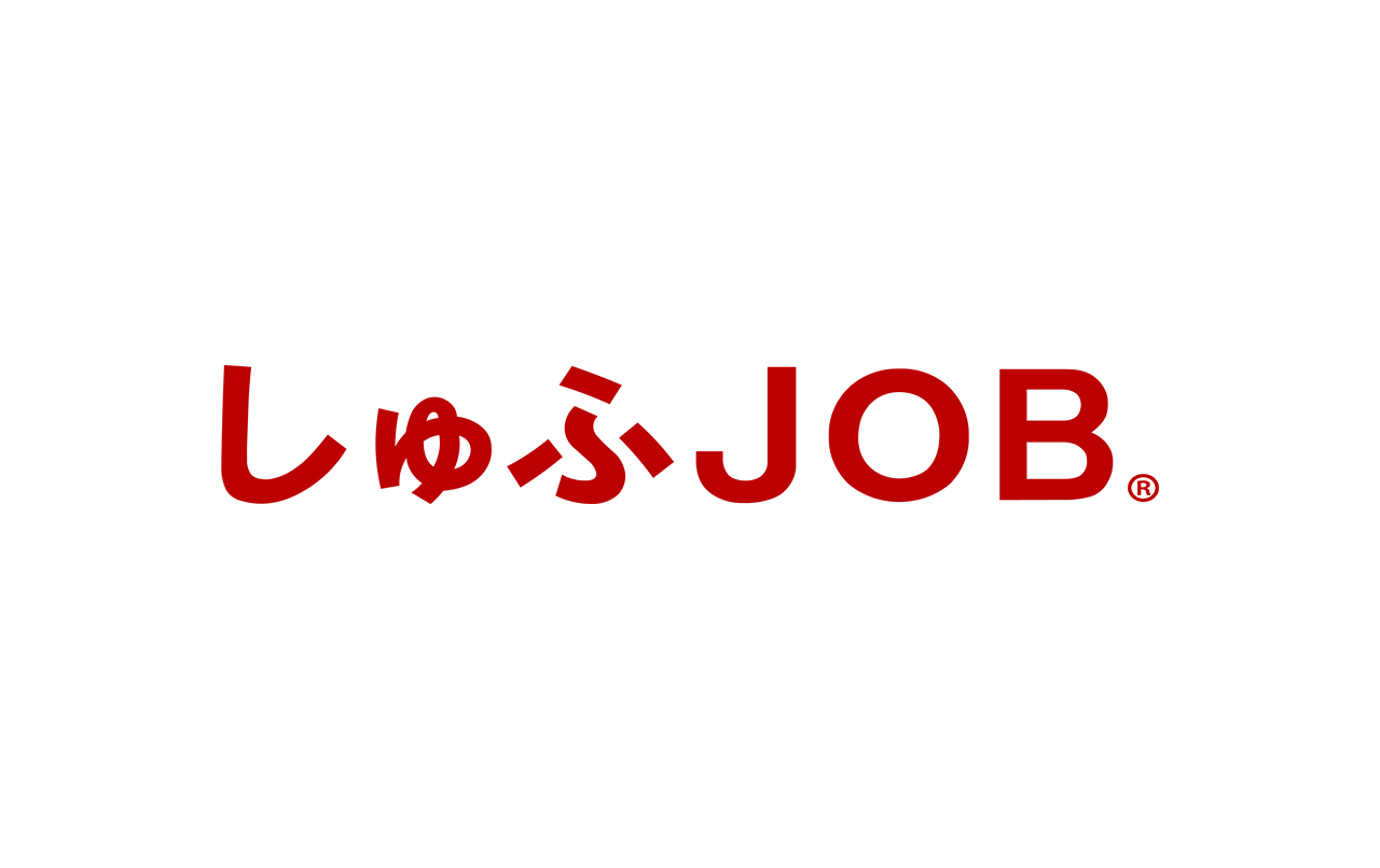 しゅふJOB