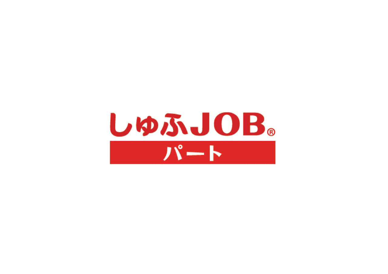 しゅふJOB