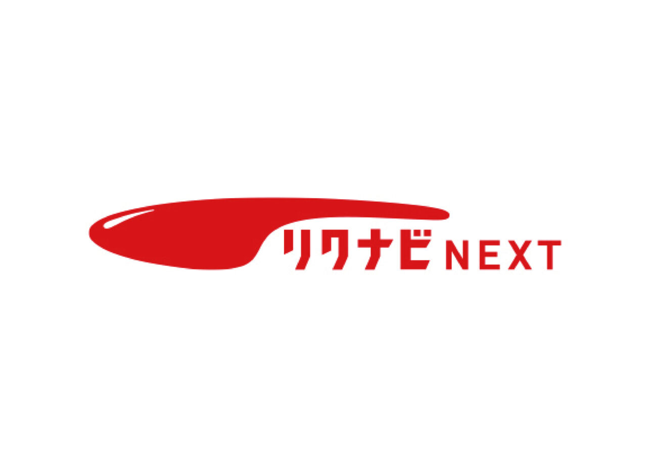 リクナビNEXT（リクナビネクスト）