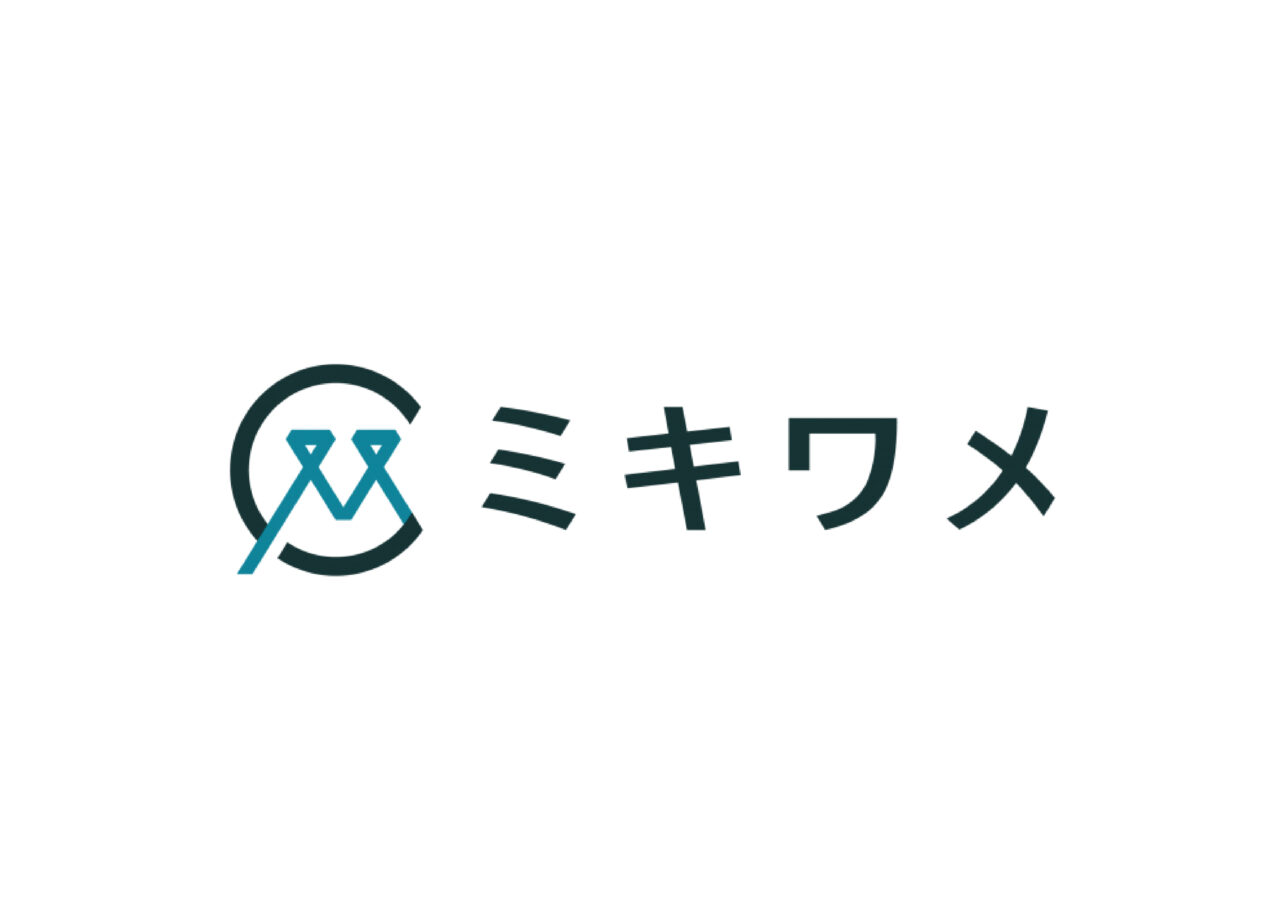 ミキワメ(適性検査)