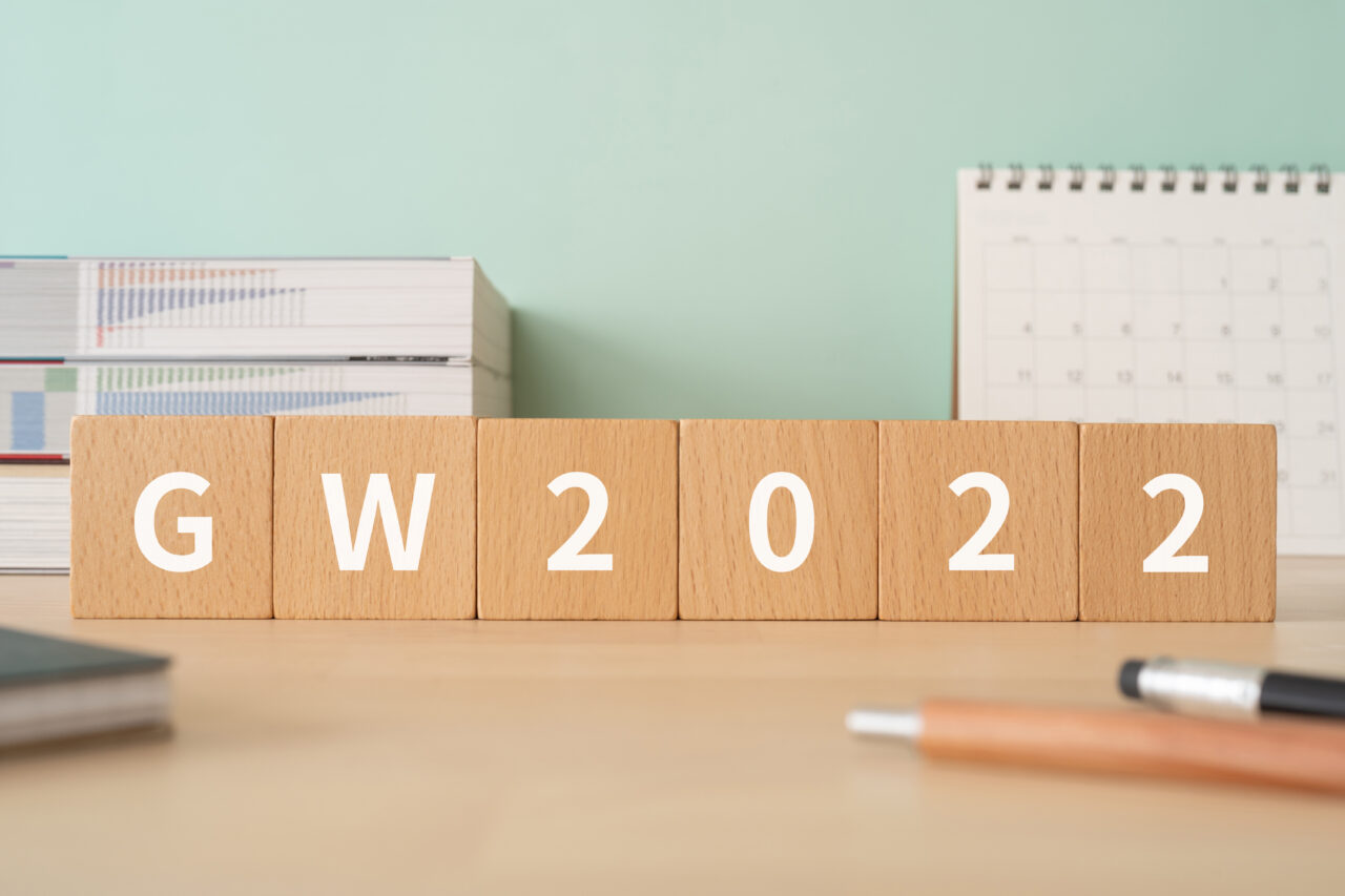 2022年 ゴールデンウィーク休業のお知らせ