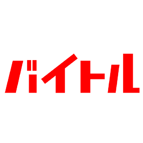 バイトル