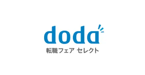 doda転職フェアセレクト