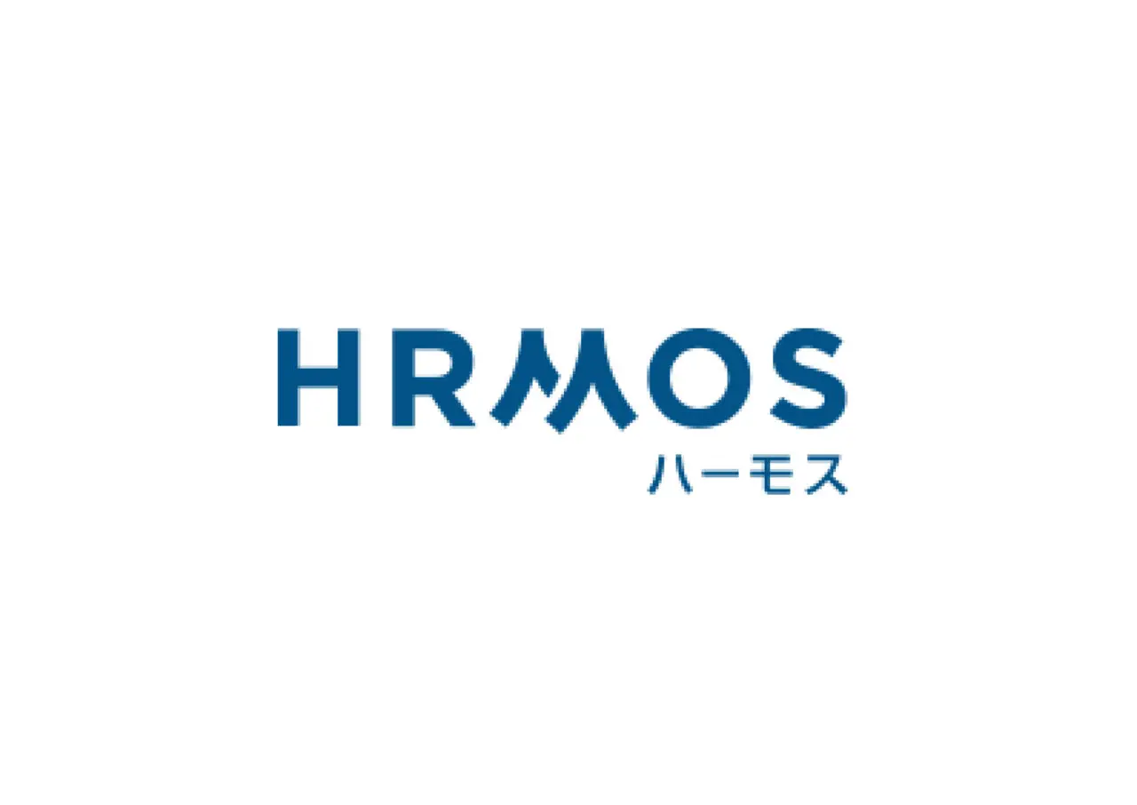 HRMOS（ハーモス採用）