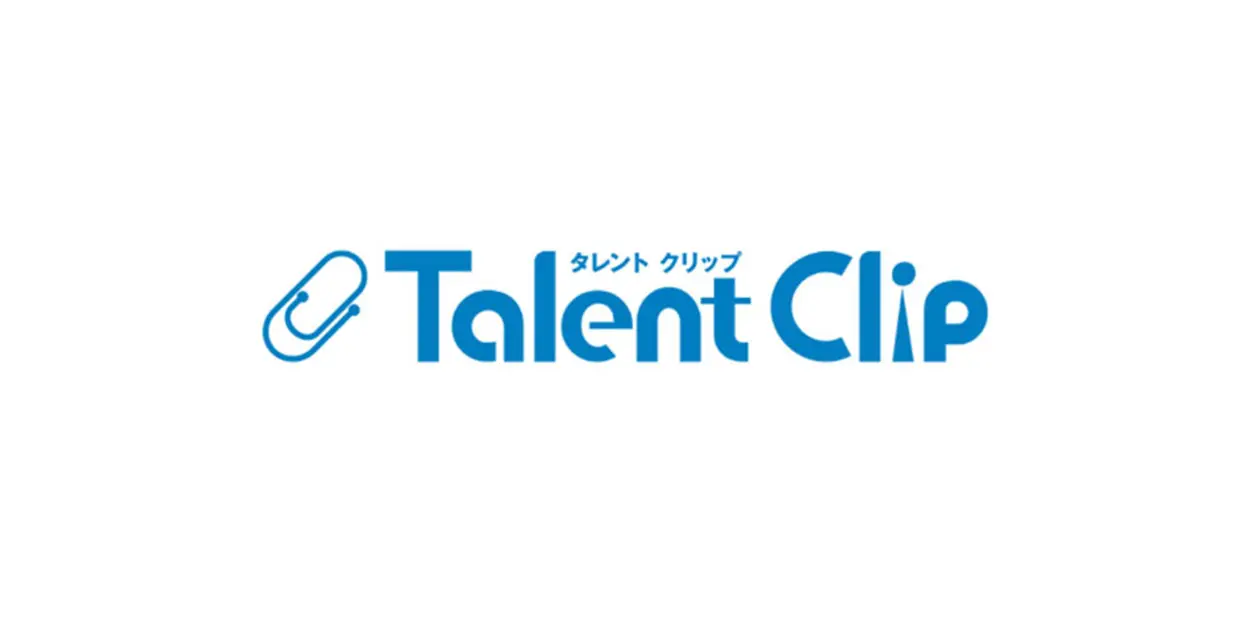 TalentClip（タレントクリップ）