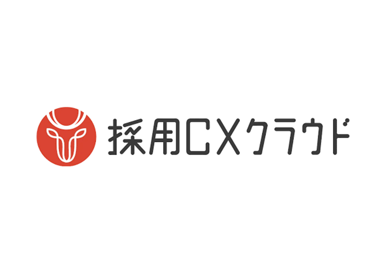 採用CXクラウド（採用ピッチ資料）