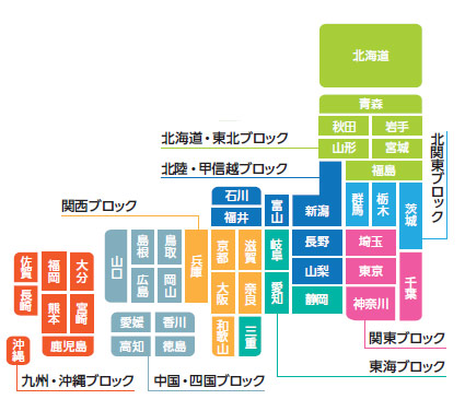 はたらいくエリア