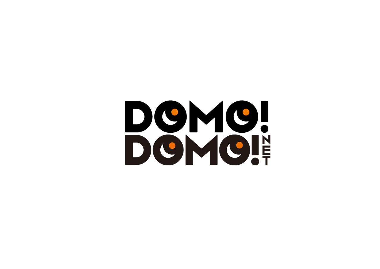 DOMO（ドーモ）／DOMO NET（ドーモネット）