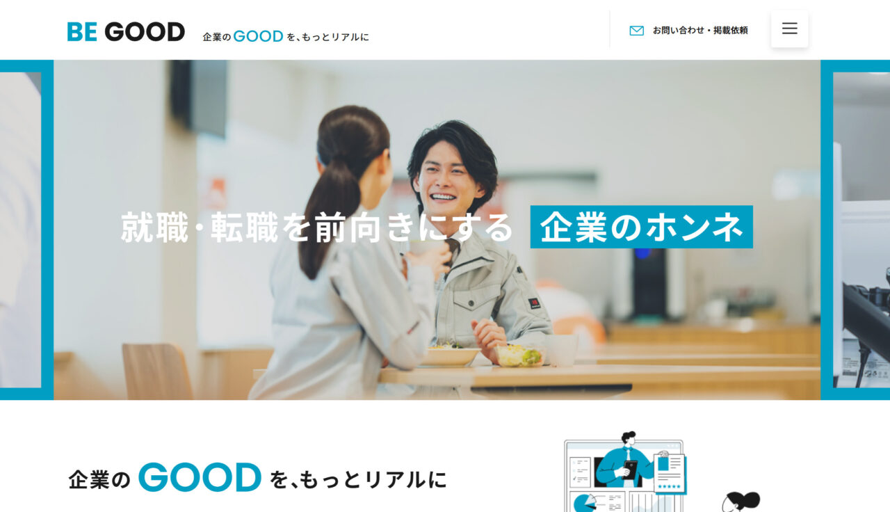 BE　GOOD