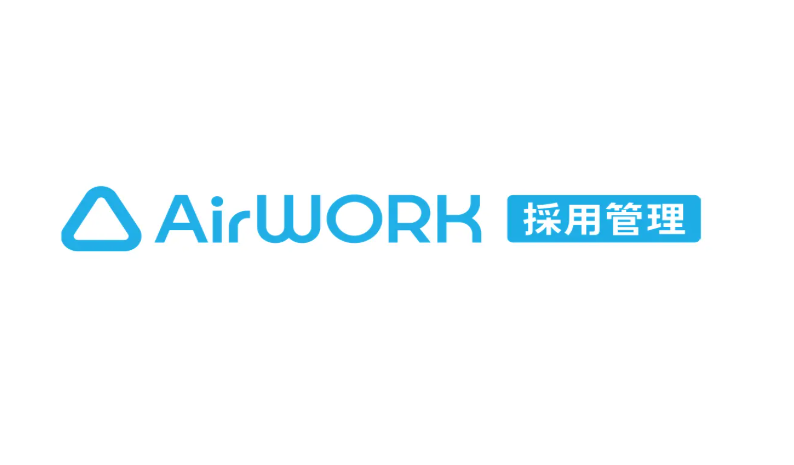 【27卒採用サービス開始】リクナビ新卒採用のご紹介