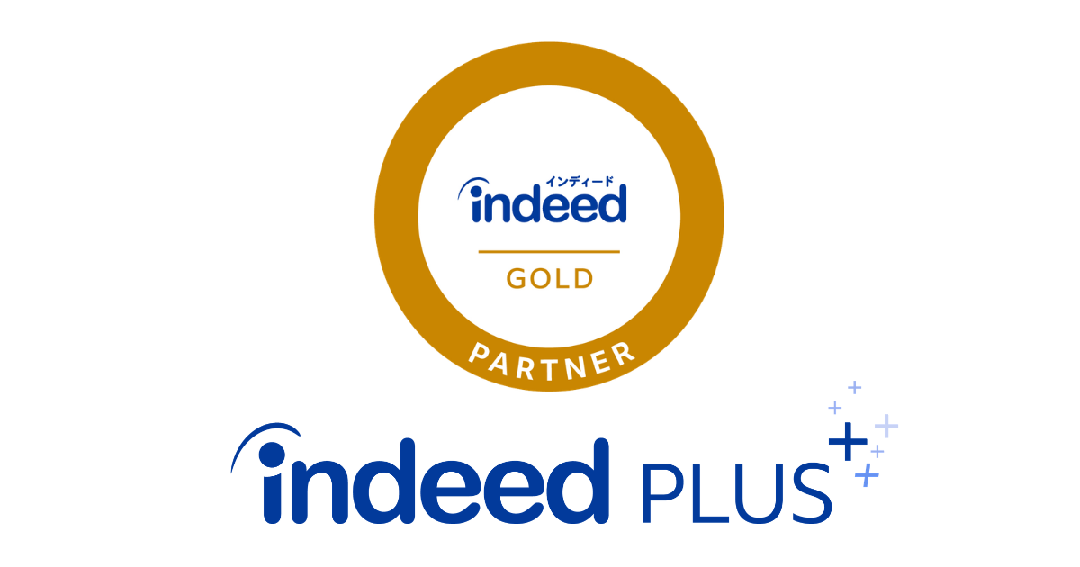 2026年4月1日より、株式会社bサーチがIndeed「ゴールドパートナー」に昇格認定されました！