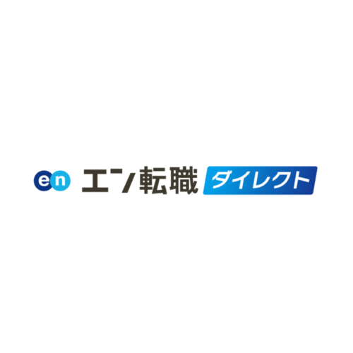 エン転職ダイレクト